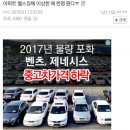 뉴비네일 이미지