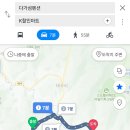 K할인마트 이미지