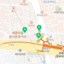 CU 내자중앙점 이미지