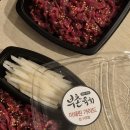 나인트리 바이 파르나스 서울 동대문 네이버블로그
