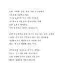 해평시장 이미지