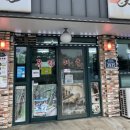 부림카센터 이미지