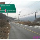 호3통 이미지