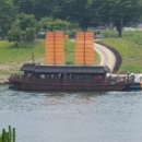 경기둘레길 여주33코스 이미지