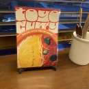 사평대로53길 82 | [서울/강남/논현] 토마토 향이매력적인 이색 카레 :: 토요커리 (메뉴, 가격, 맛, 후기, 내돈내산)