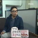 드림크래프트(Dream Craft) | 0719 음중(음악중심) 사녹 &amp; 생방 후기(NCT DREAM)