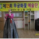 라온요양원 이미지