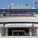 3개월차 남양주시청 공무원 숨진 채 발견…&#34;업무 힘들었다&#34; 메모 이미지