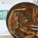 씨유 흥해마산점 이미지