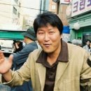올드보이