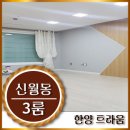(주)한양엘리베이터 이미지
