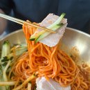 산방식당함덕점