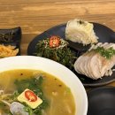 광교맛집 정희 광교아브뉴프랑점 봉골레 칼국수와 정희삼합 후기