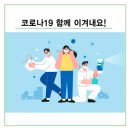 나비 노래연습장 이미지