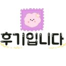 내포미장원 이미지