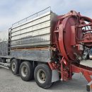 우림특장 이미지