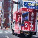 횡보경로당 이미지