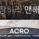 더원(대동) 이미지