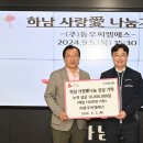 ㈜씨엠에스 이미지