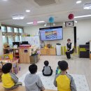 무릉초등학교병설유치원 이미지