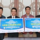 평택축산 수원화성신문