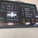 장원 농장 이미지