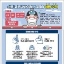 지행검도관 이미지