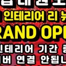 원탑 태권도장 이미지