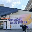 건강지킴이 카페