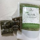 제일방앗간 | [기타] 제일떡방앗간 국내산쑥가루 구매 후기: 깨끗한 고장의 신선한 향과 맛!