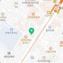 원픽공인중개사사무소 이미지