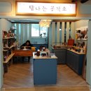 중앙시장 청년몰 이미지