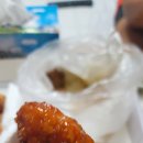 피자나라치킨공주 이미지