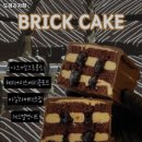 도헤과자점 이미지