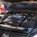 관성카서비스 이미지