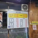 별난해물전골칼국수 이미지