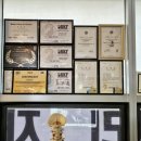 라인엑스피티스튜디오 | 목포 PT 필라테스 추천 더나인PT&amp;필라테스 체형분석·파워플레이트 솔직 후기