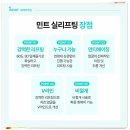 쌍용역 이미지