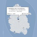 제주도 우도의 우도 성당(공소) 답사 이미지