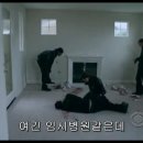 NCIS LA 시즌1 - 13 이미지