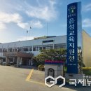 평곡초등학교 이미지