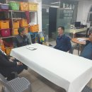 삼다잔치