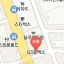 노형이비인후과의원 이미지