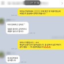 시작스터디카페대치 - 강남구 도곡로 442 | [공지] 대치동 관리형 스터디카페 핫플 _ 대치스터디벙커 생생후기(25.7)