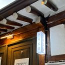 럭키텐 인형뽑기방 | 긴 세월에 변하지 않을 그런 사랑은 없겠지만 [2026 - 2月]