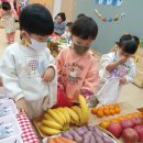 다원마트 이미지