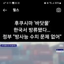 CW-1331-01 이미지