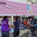 구강축산 이미지