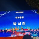 염통꼬지.십원빵 네이버블로그