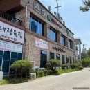 태조농장 이미지